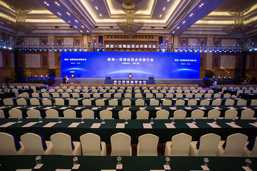 专业会议活动策划公司的15项活动建议！