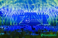 企业举办周年庆典策划的注意事项