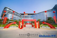 开业庆典策划需要做哪些准备工作