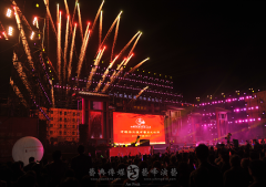 怎么找合适靠谱的活动策划公司