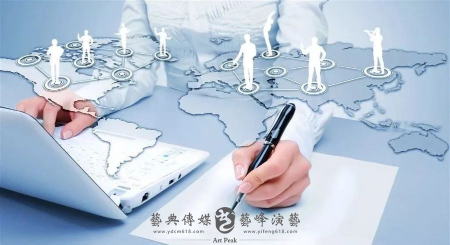 活动策划执行3