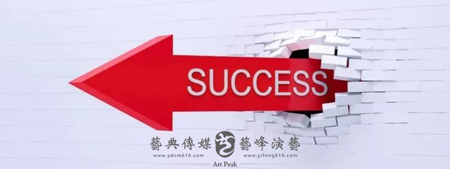 活动策划执行5