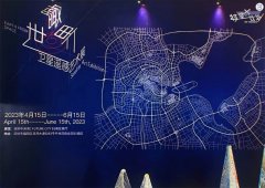 深圳活动 | 五月深圳展览，来看超美艺术展
