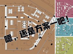 活动人，你经历过哪些至暗时刻