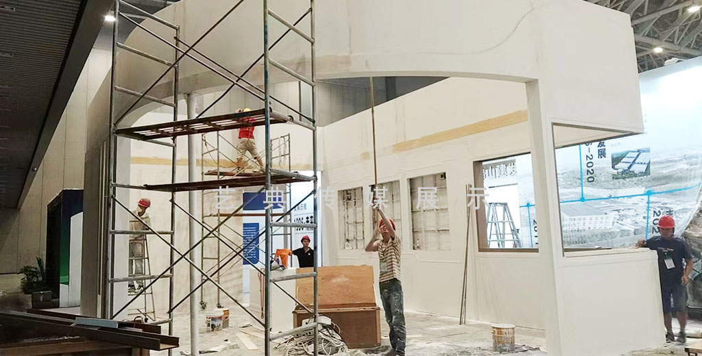 特区建发展台4