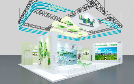 2024深圳(国际)市容环境产业博览会：展台