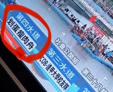 笑到崩溃的文案