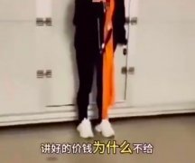 拖欠司机搬运费？保时捷道歉“活动公司的问题