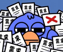 预算5万要做出百万效果，DeepSeek很真实