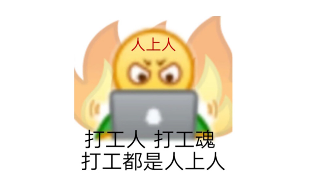 活动策划人的日常交流