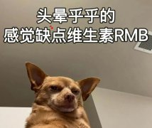 做活动的能闯多大的祸？量错门尺寸物料进不去
