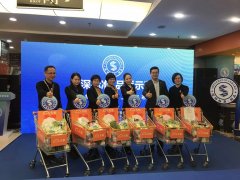 “圳品”供深标准 品质示范