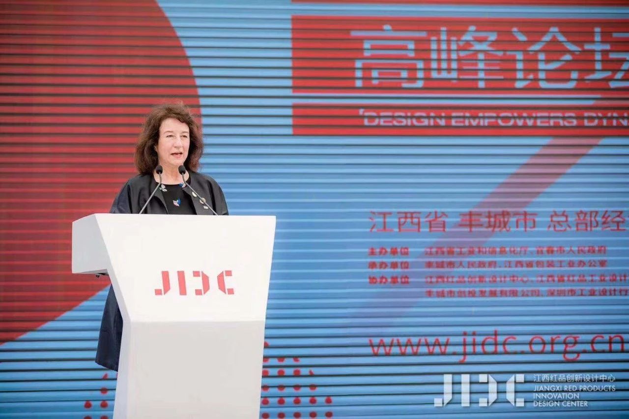 走进赣鄱大地的设计潮流前沿3