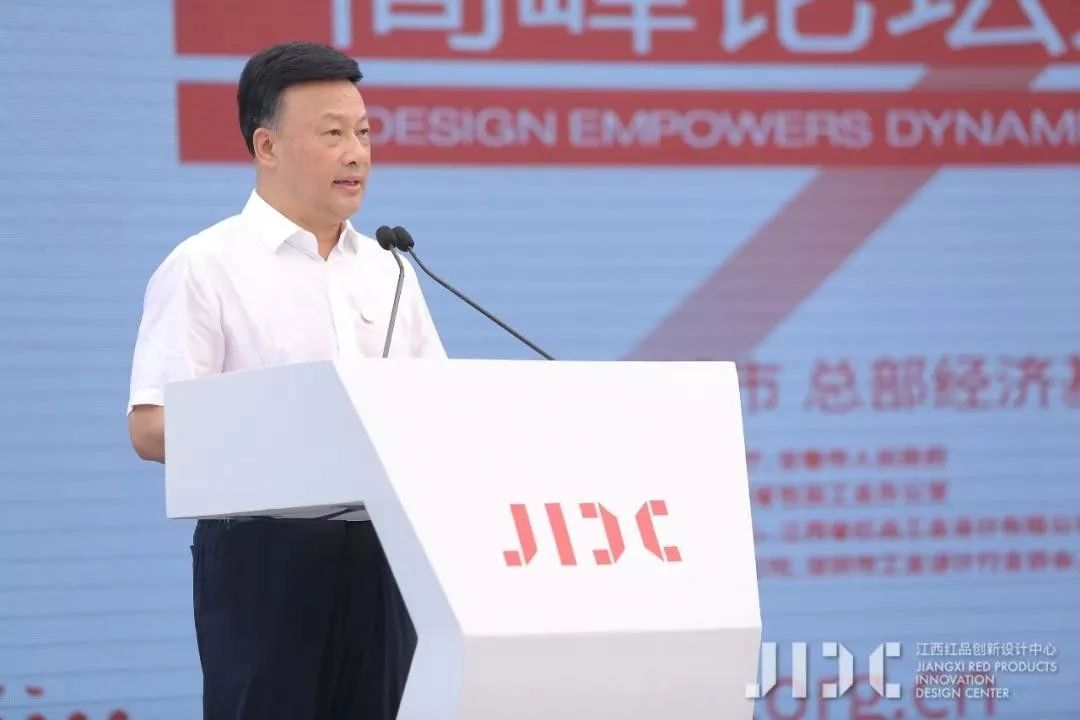 走进赣鄱大地的设计潮流前沿1