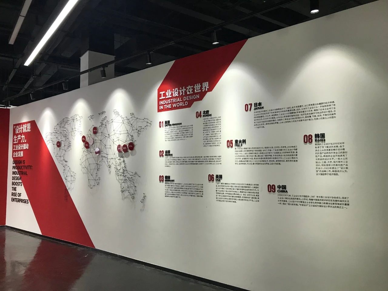 走进赣鄱大地的设计潮流前沿5