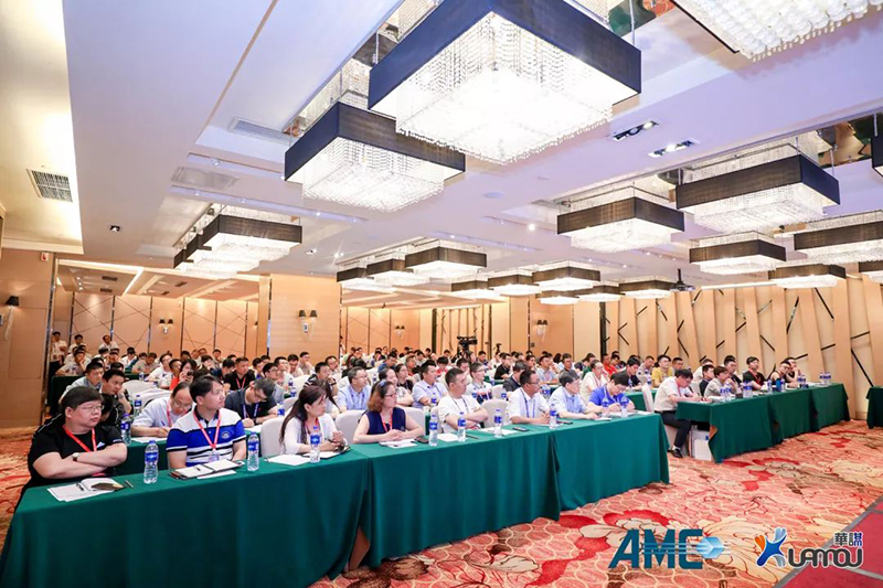 管理咨询标准发布会2