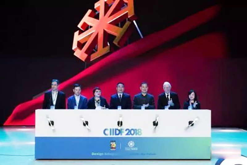 点燃创新发展新引擎2