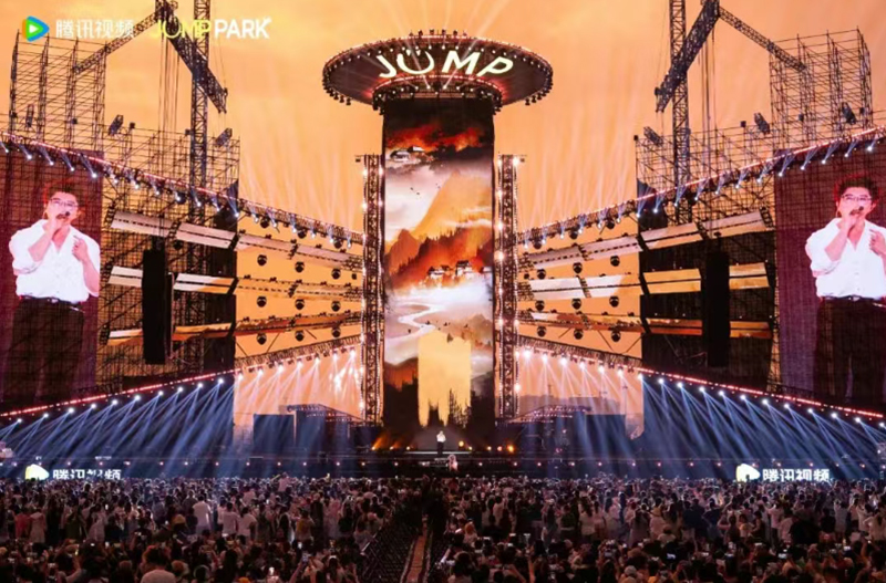 “演唱会级”的舞台2