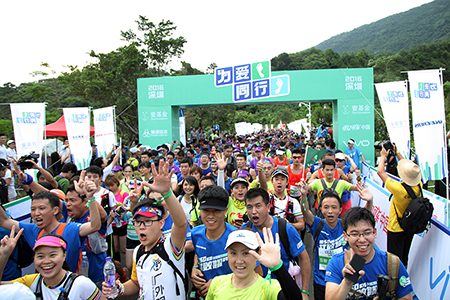 同行百里历艰难，为爱汇聚共改变