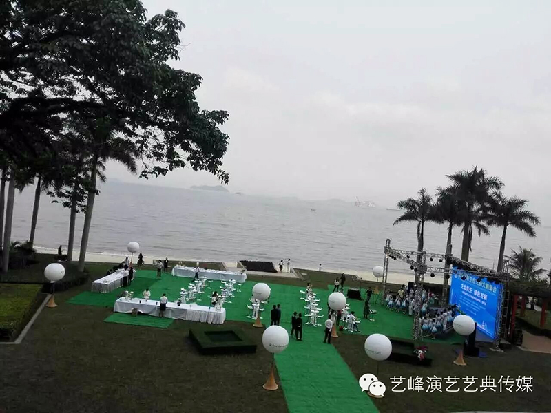 生态优先 绿色发展7