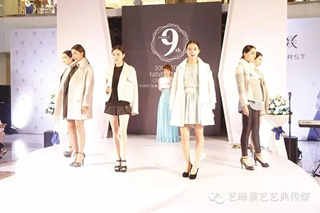 HURST九周年巡礼暨秋冬新品发布会—策划案例解析