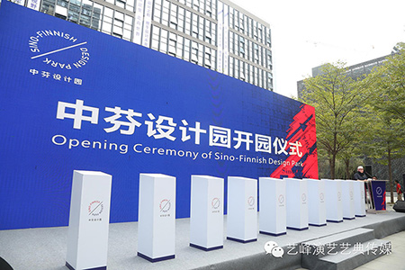 深圳活动策划公司如何打造卓越的开园仪式