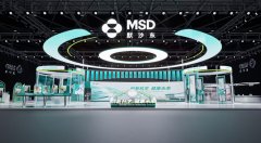 2025进博会创意展台