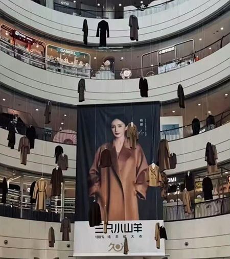 哪个“天才”策划的？品牌展被吐槽“阴间布景