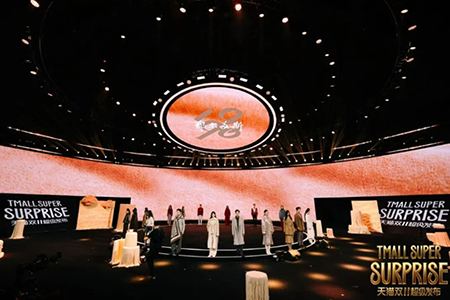 2025品牌创意大秀分享