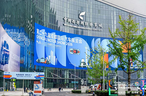 如何把车展变成汽车主题乐园