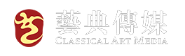 深圳活动策划公司|庆典策划|专业公关活动策划|深圳艺典文化传媒