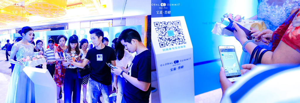 深圳活动策划公司常规签到图5