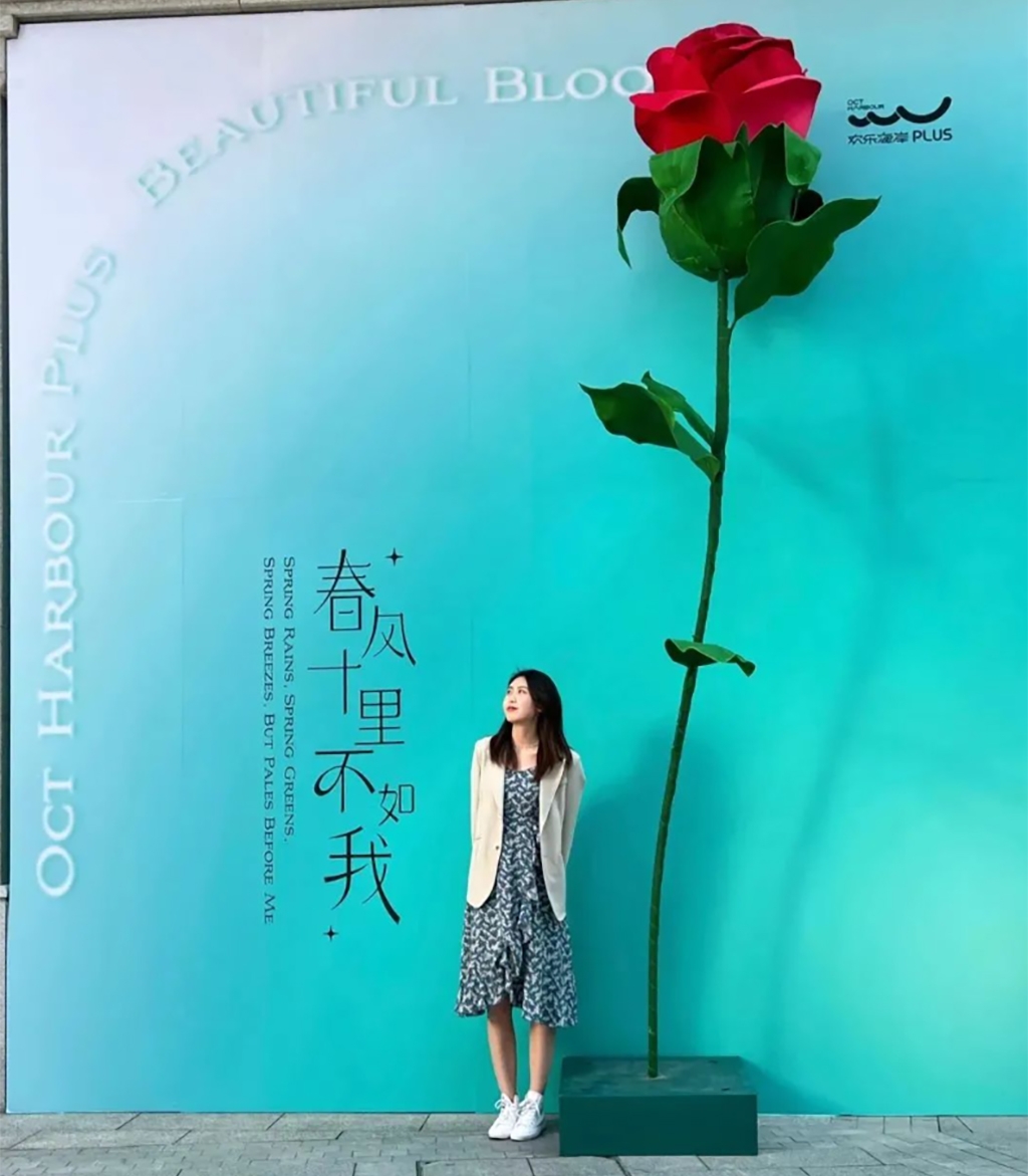 女神节主题活动策划-图1