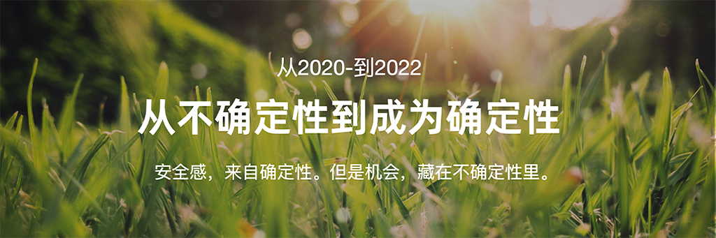 活动策划公司的破局思考 图1