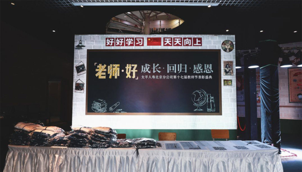 九月深圳活动策划热点及方向1