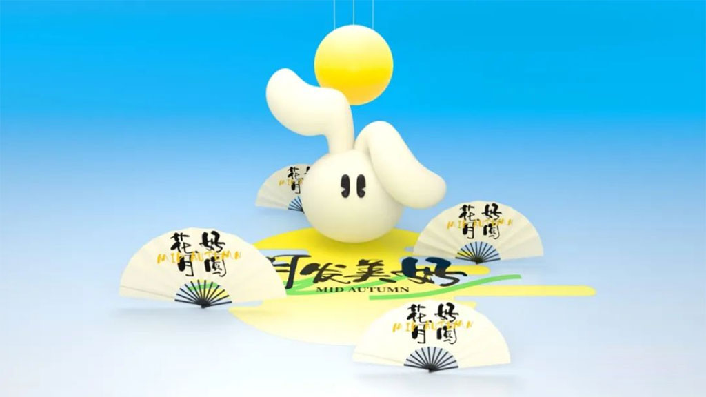 中秋国庆活动策划创意3
