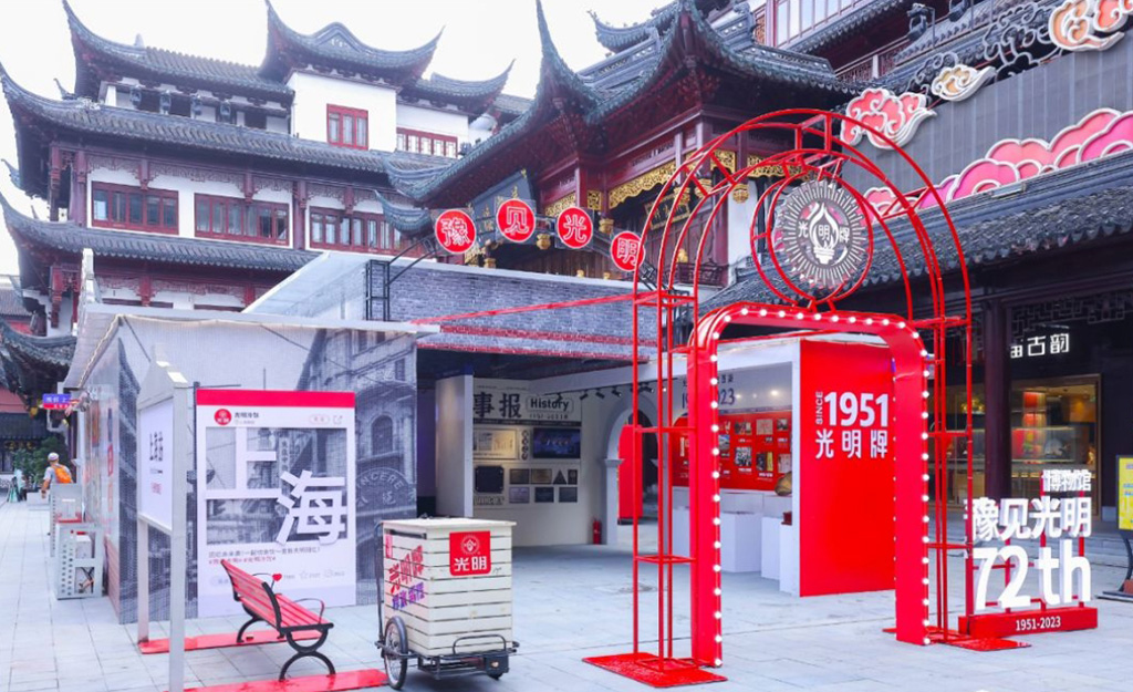 原来还能这么策划周年庆活动11