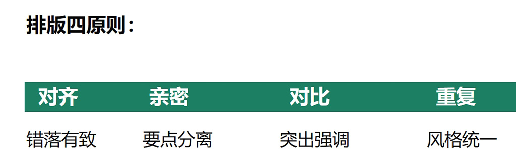 深圳活动策划快来看1