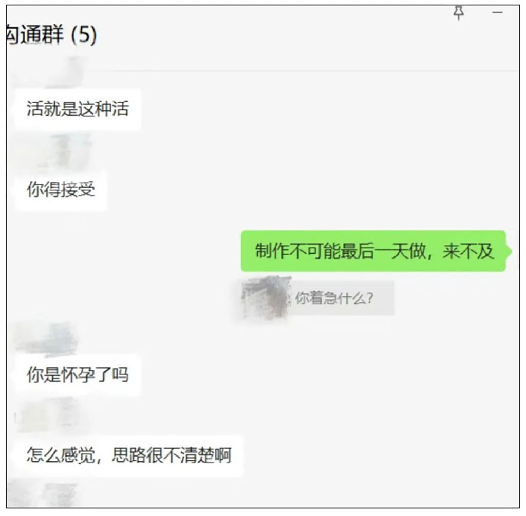 活动策划公司回复2