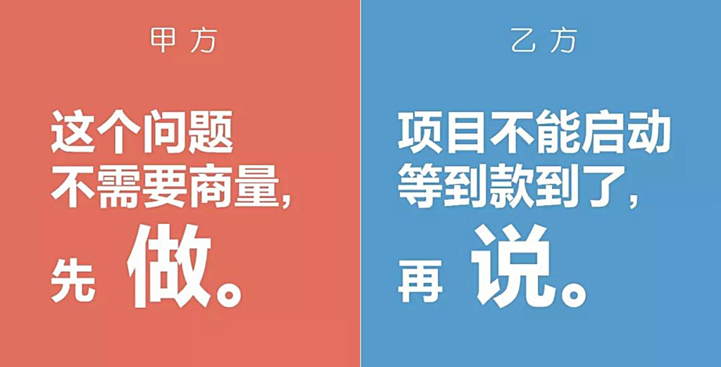活动策划公司回复