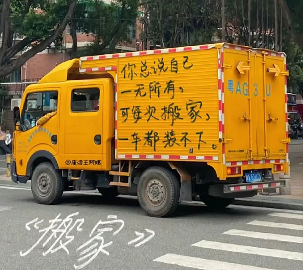 活动策划文案的降维打击