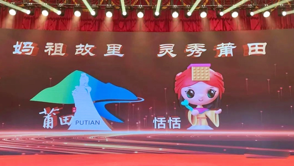 设计的logo被喷1