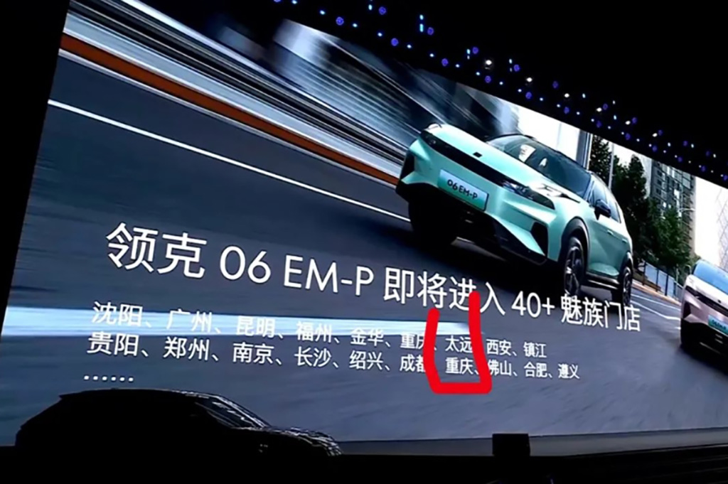 活动现场的那些低级错误2