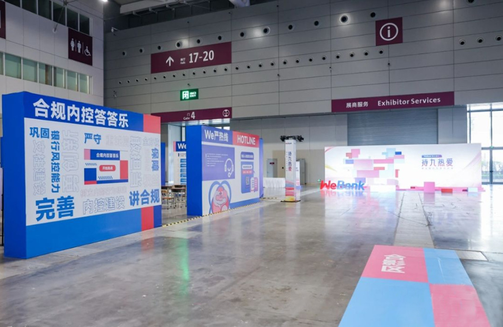 深圳活动策划很会玩13
