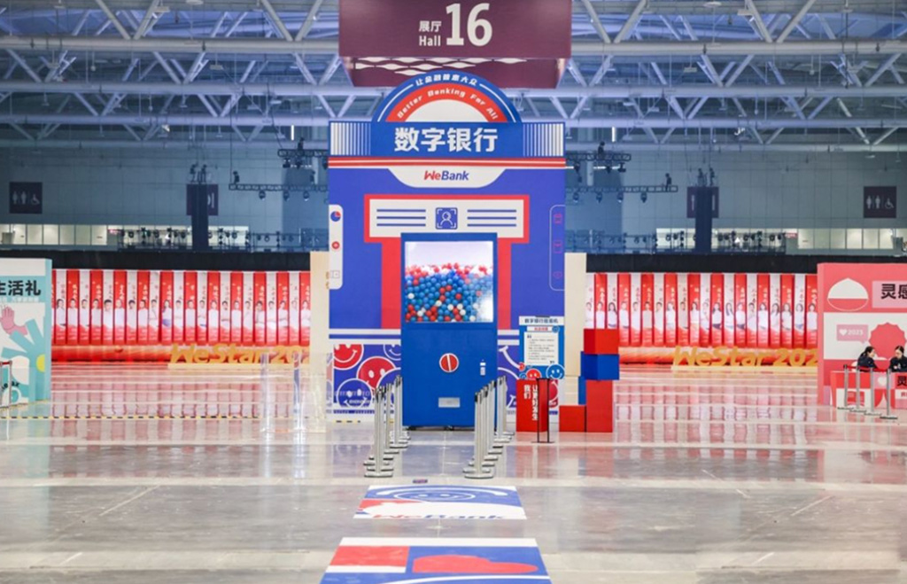 深圳活动策划很会玩15