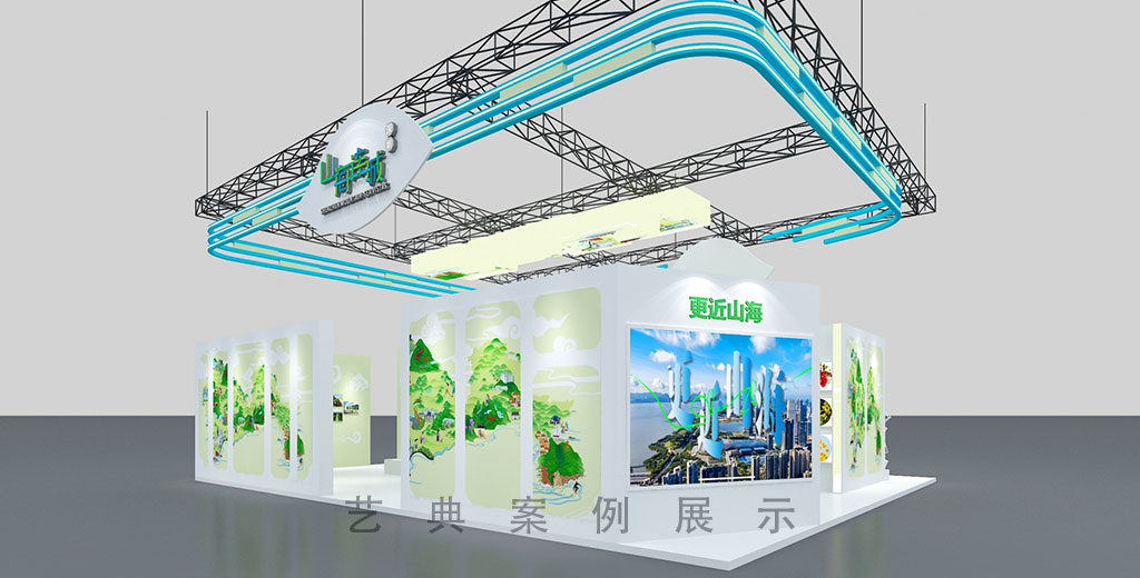 展台设计案例市局3