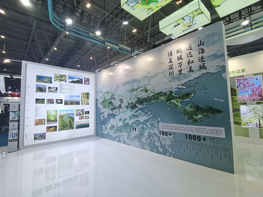 展台设计案例市局6
