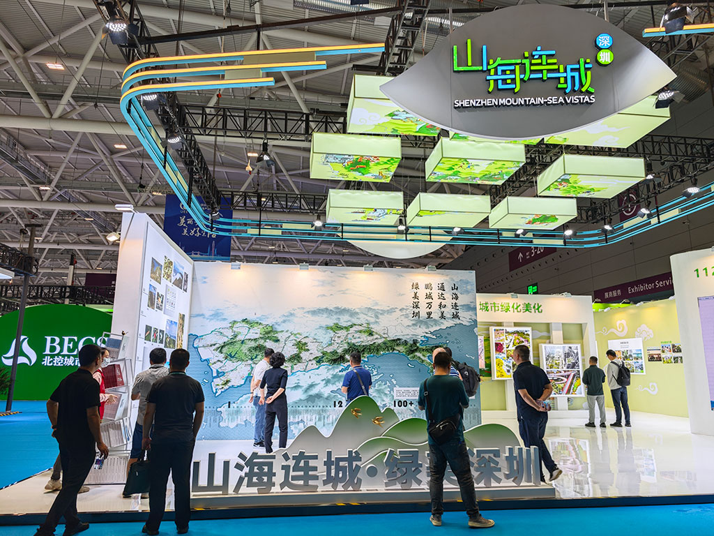 展台设计案例市局15