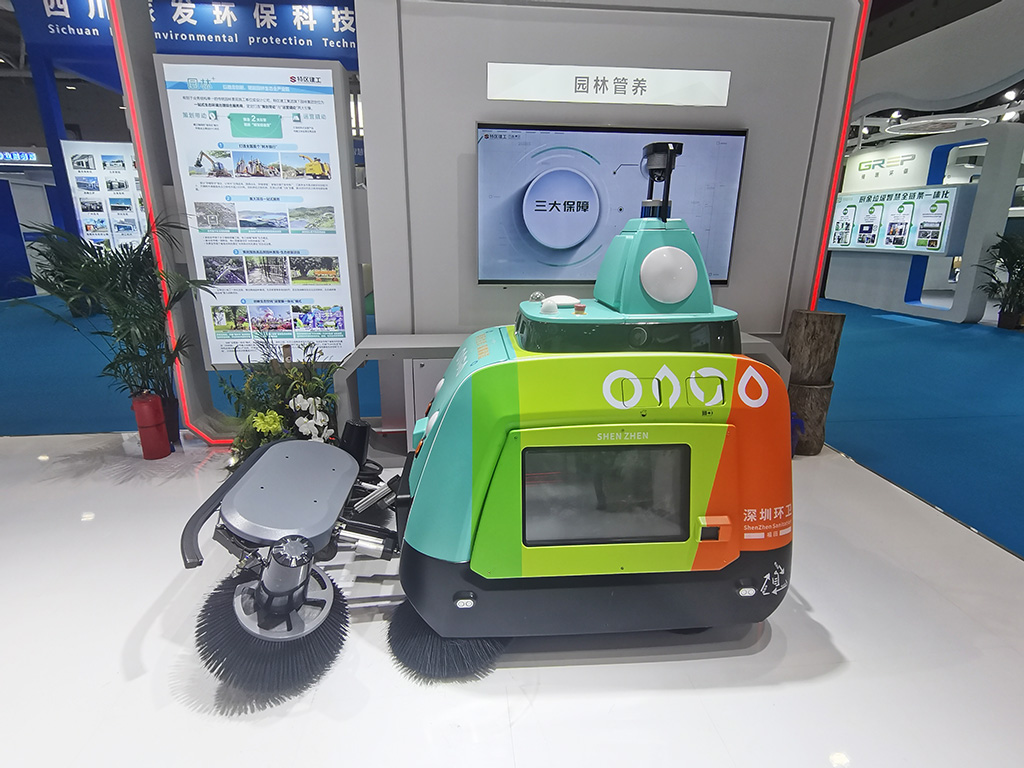特区建工案例7
