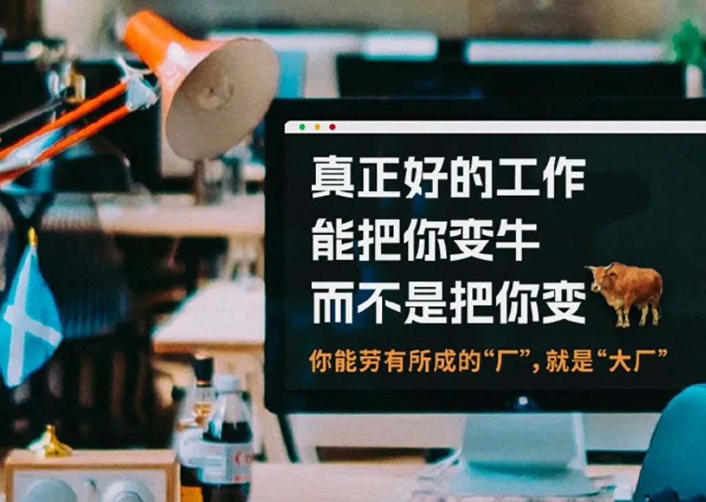 深圳活动策划求职文案1